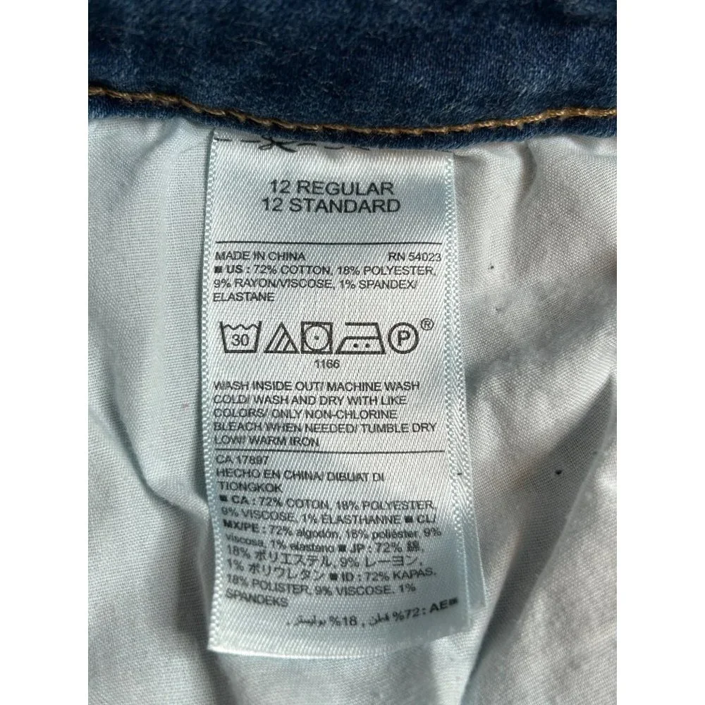 Old Navy Women's Rockstar Mid-Rise Distressed Blue Jeans‎ Size 12